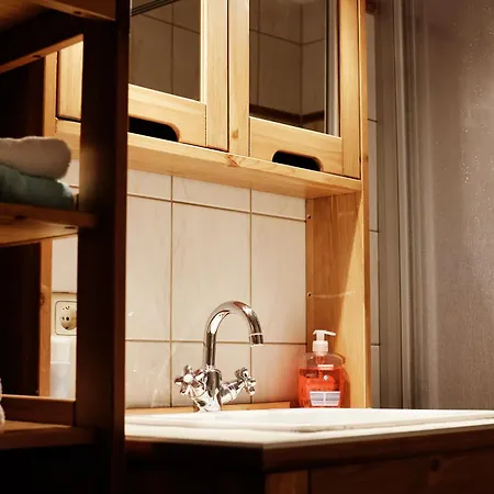 Haus Talblick Appartement *